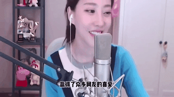 女 rapper 开启音乐之旅 展现独特魅力与才华征服世界